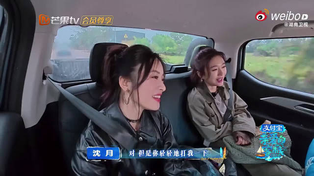 湖南人月月吃不了辣，吃辣时感觉像被“打”，这独特感受让人忍俊不禁！