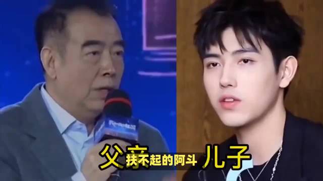 王天辰魏晨气质相似引关注，男性审美回归正常