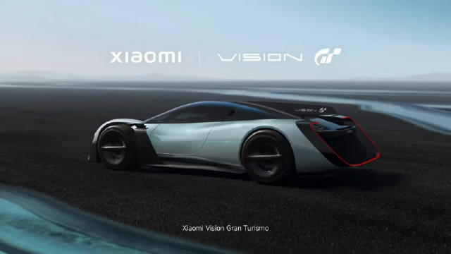 小米发布Vision GT概念超跑宣传片，无量产计划