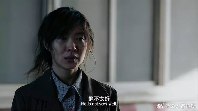 徐峥变成大老板，弟妹突然上门，一番话犹如晴天霹雳