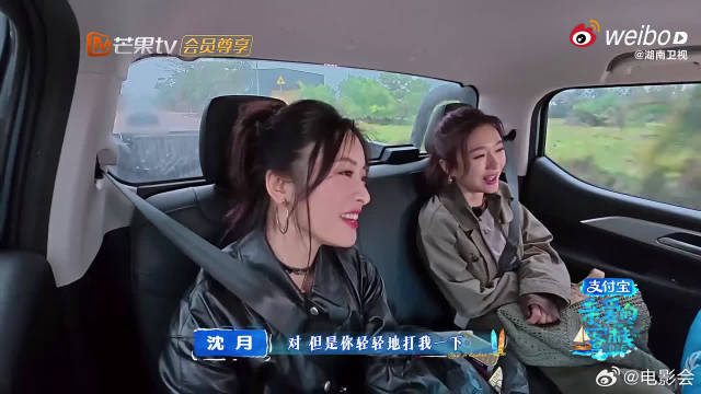 原来湖南人也有吃不了辣的，月月吃辣时感觉被“攻击”，这描述太有趣啦！