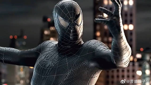 一个亿跟这个战衣，你选哪一样？我选后者！