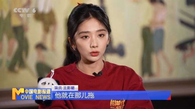 王影璐谈成龙片场亲力亲为，称与马丽合作超幸福