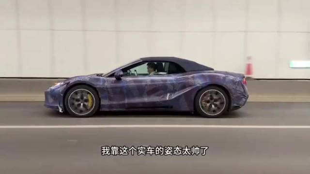 网友偶遇腾势Z敞篷版伪装车，太帅了！