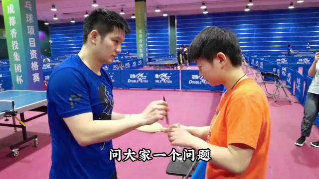 樊振东打球纯粹追求观赏性，教练称其用脑打球