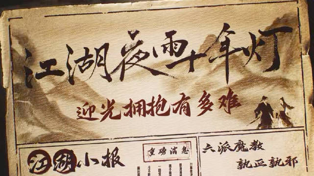 蔡昭指导慕清晏技能提升课堂热播