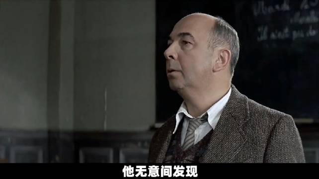 男人无意间发现，班里最叛逆的差生是音乐天才