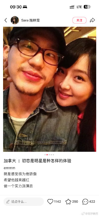 白宇：身价过亿却低调跑龙套，11年长跑不炒作，他的“不红”是清醒还是浪费？