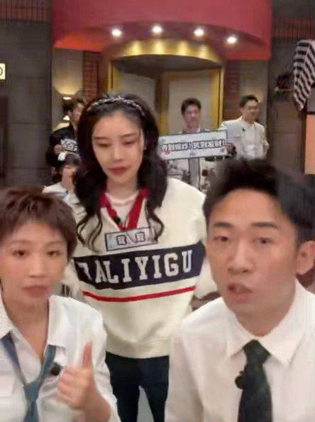杨迪小鹿直播19位脱口秀演员助阵