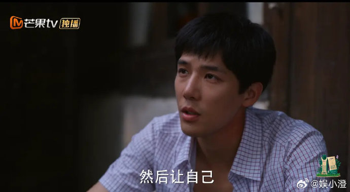 王安宇这次的角色造型争议，反映出观众对现代偶像剧男主角形象有哪些新期待？