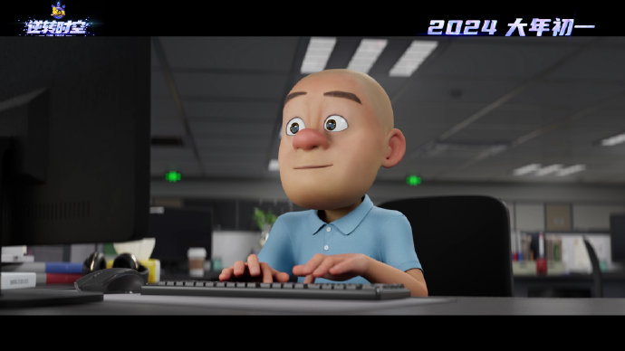 胡先煦用天津话演绎光头强的视频具体是怎样的？还有哪些明星参与了挑战？