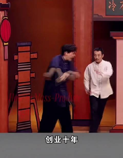 在取代人的当下，的模式更值得研究