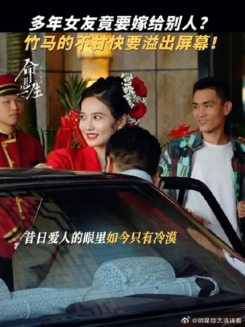 不甘和心痛，只能化成醉酒后的怒吼