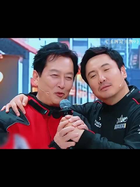 沈腾：搞了半天全给奔驰打广告了