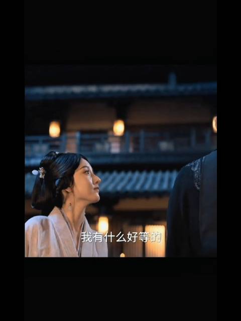 宋祖儿刘宇宁《折腰》片场互动曝光