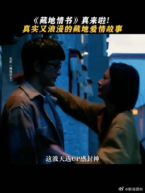 爱情这块我就再信最后一次