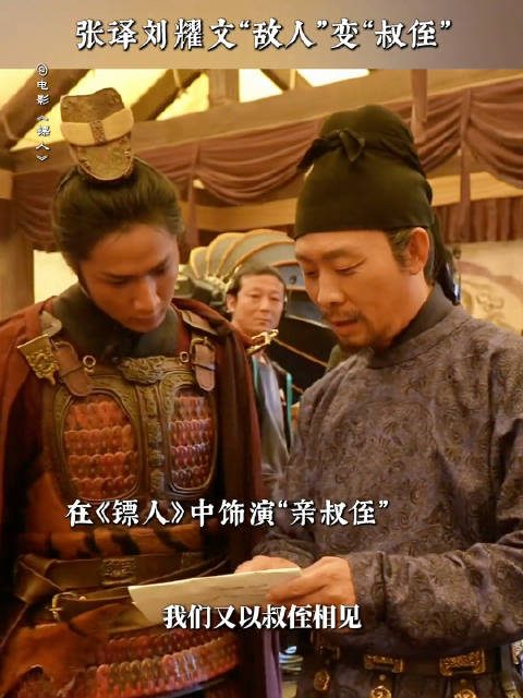 刘耀文新生代演技派