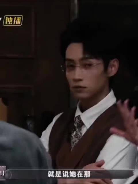 张若昀魏晨大侦探现场被逆天八卦惊呆