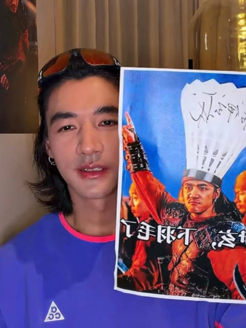 此沙找到伊可汗最耀眼的王冠