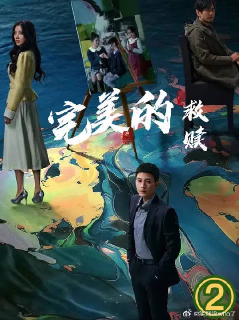 里藏了多少可怕现实