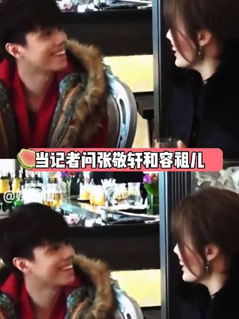 容祖儿误会采访问题引笑场，张敬轩关智斌同场互动