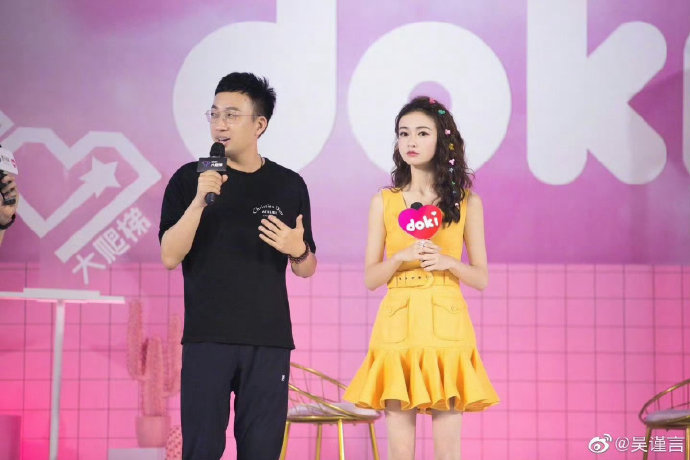 娱乐圈人士如何评价于正庆生合照这种“庆生即宣发”的模式？