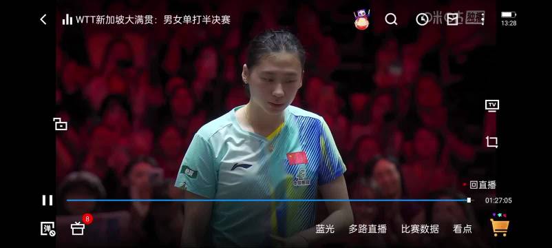 解说员：也不能说陈熠这球打的不好，打的也很好，只能说孙颖莎发挥的更好