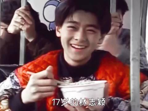 林志颖笑起来真的好治愈啊，又奶又乖，真的是360度无死角的帅！