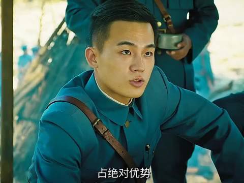 来自欧豪的压迫感 三十当就当上了军长，他不狂谁狂啊！