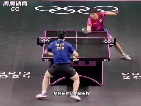 张本智和与樊振东的这一板极限拉扯，告诉你谁的反手更加无敌