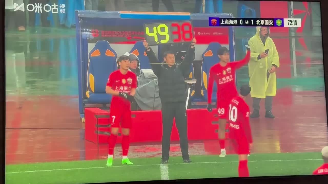 72分钟，替补登场，时隔288天再次登场