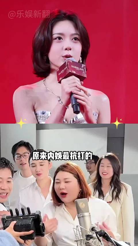 拾捌文化才是卧虎藏龙？影帝视后齐聚，赵今麦成三平台破万女主