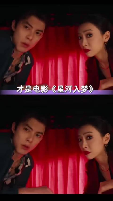 韩延导演的一段话，给我听感动了！给小星河一个被看见的机会吧！