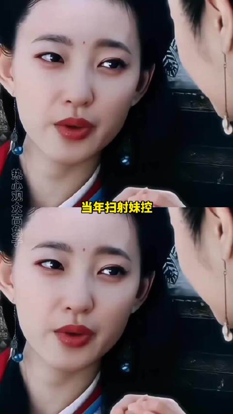 王丽坤林心如《美人心计》演绎姐妹纠葛