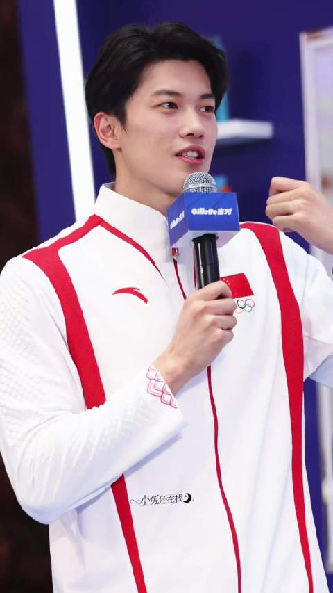 我还记得第一面见到你我心是怎样波动