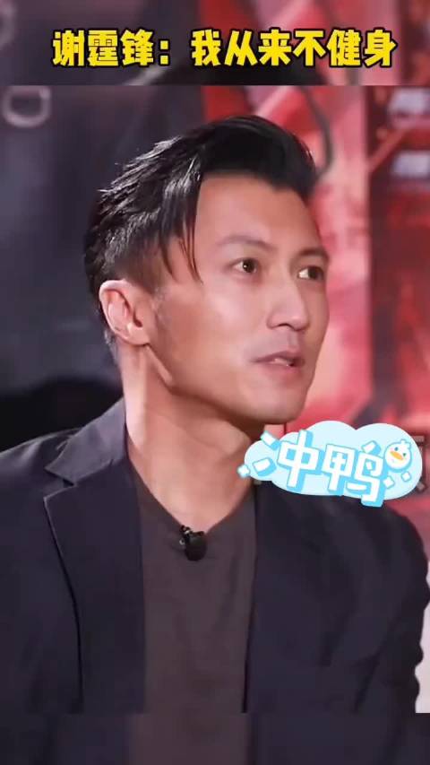 谢霆锋以实力打破年龄焦虑，法拉利精神诠释永恒价值