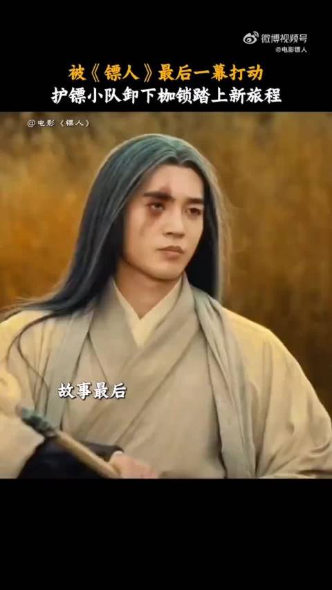 于适策马亮相镖人片场，英姿飒爽再现武侠风