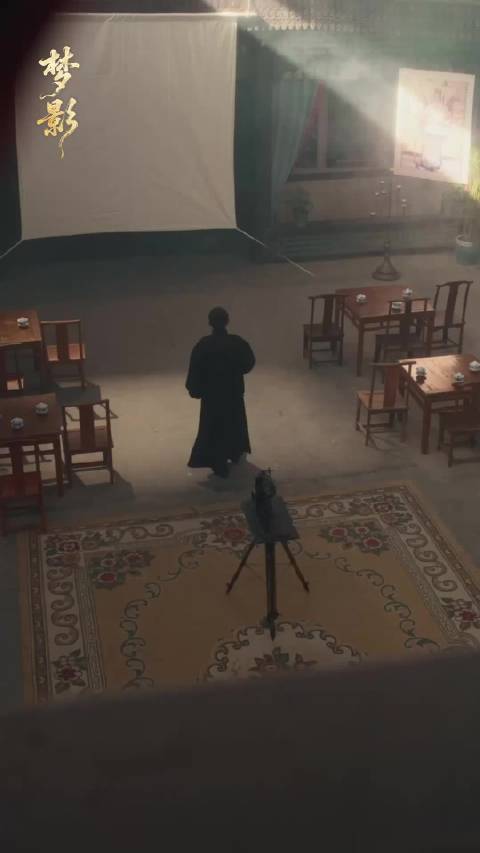 谭正岩主演短剧《梦影》3月3日上线，演绎京剧世家与电影百年情缘