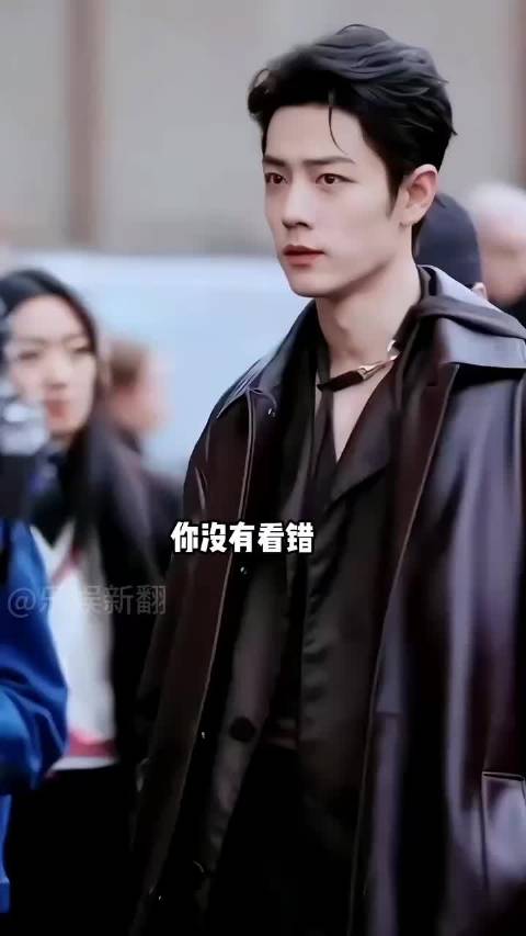 肖战作为七奢代言人鲜少出席晚宴真相揭晓