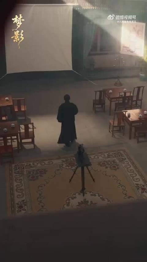 短剧《梦影》3月3日上线，谭正岩演绎跨时空护片传奇
