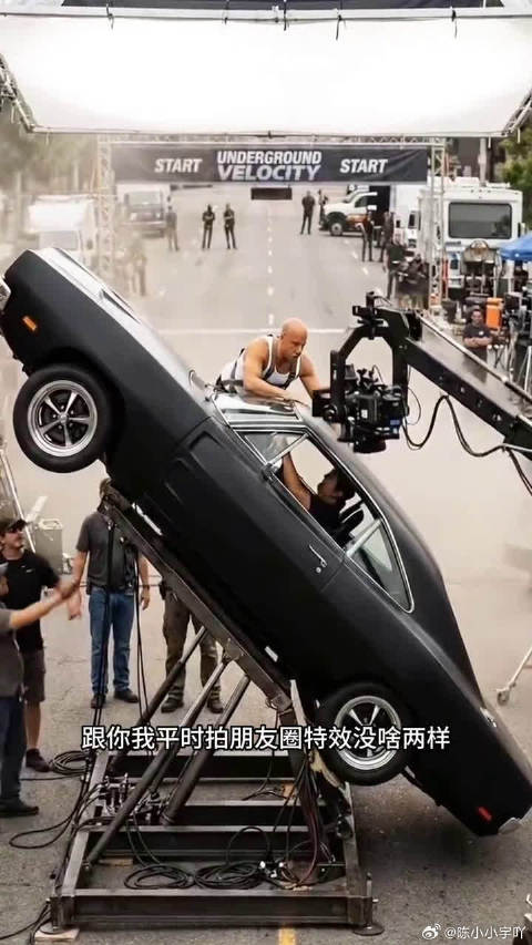 原来电影《速度与激情》是这么拍出来的
