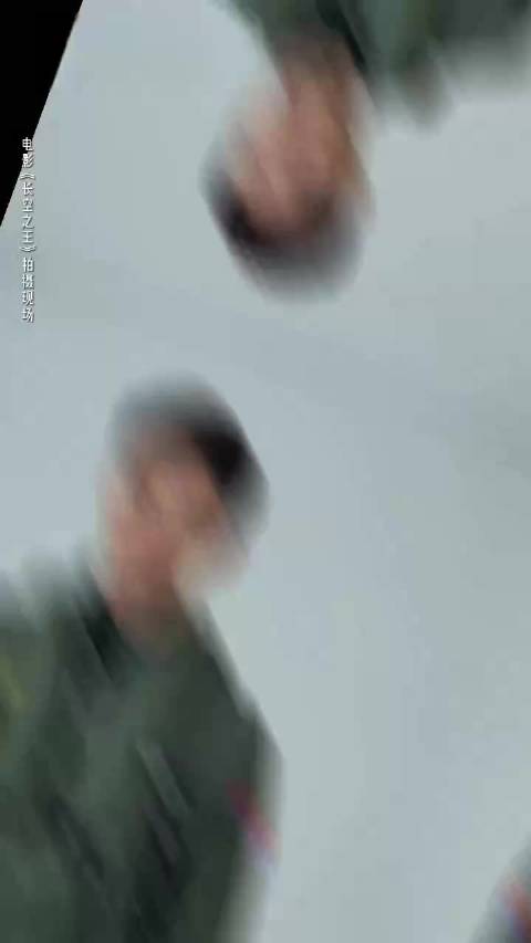 王一博粉丝深情表白翻山越岭只为追星