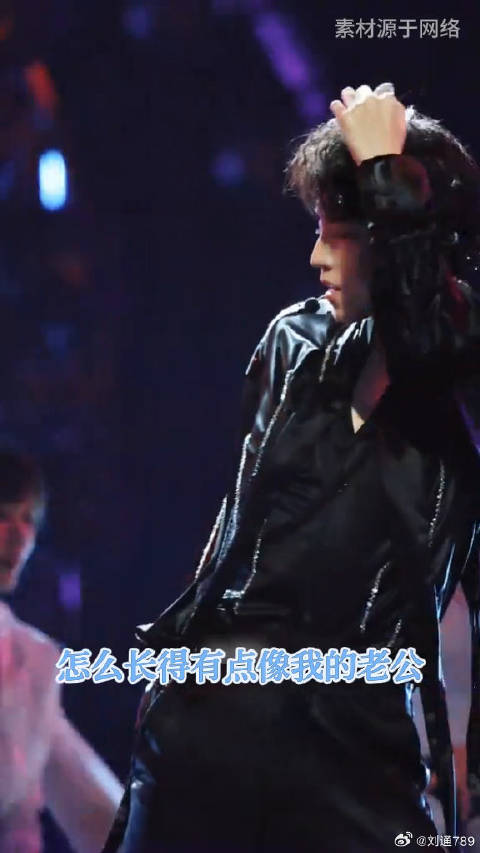 网友晒家人神似IU王俊凯嗯哼