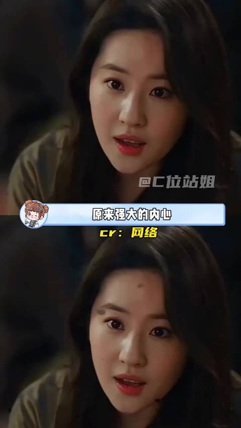 原来温柔也可以成为一种力量