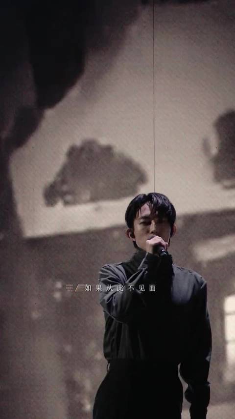 苏有朋林宥嘉 《记念》，想念变成一条线，在时间里面蔓延