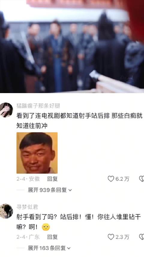 这么爽的片段不允许还有人没看过 李沁 陈哲远 一笑随歌 双强