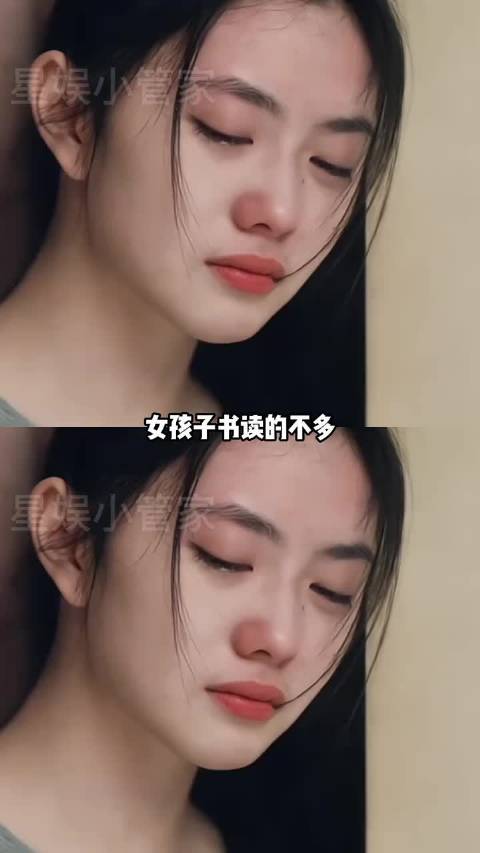 女孩们请相信自己 !