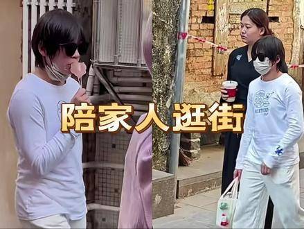 全红婵大年初一与家人逛商场，便衣警察低调随行