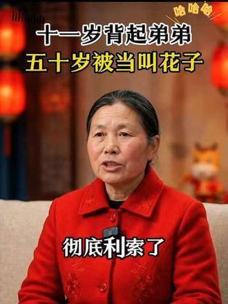 辽篮客场负新疆遭遇四连败，郭艾伦18分钟高效砍19分