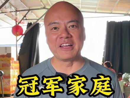 全红婵与双亲聚少离多，“她属于祖国，是国家的女儿”